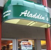 Aladdin's Entrance