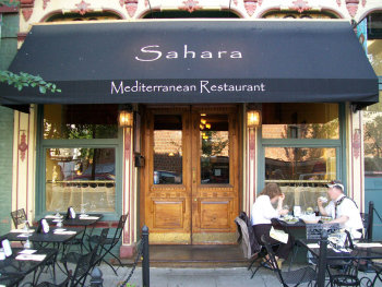 Photo of Sahara's Front Entrance